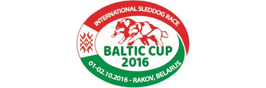 Baltic Cup 2016 — IV Event — Belarus
